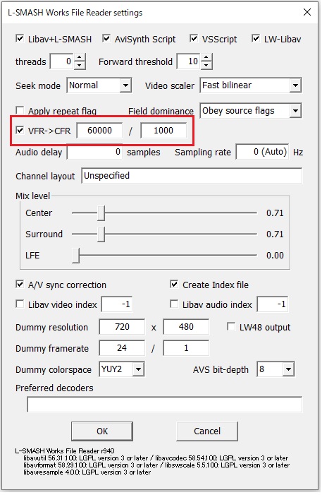 Aviutlの初期設定 Aviutlのバージョン1 10版