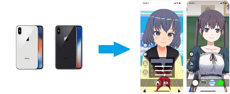 Vtuber向けのスマホアプリを紹介 Iphone Android