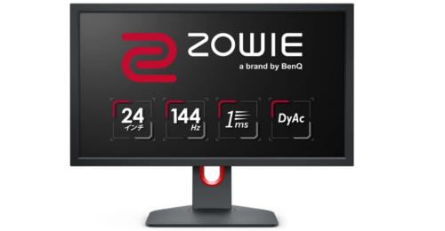 ゲーミングモニター