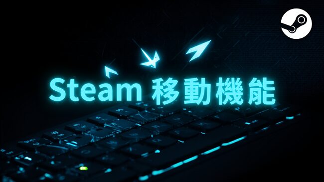 ストレージ容量が足りなくなったときの対処法